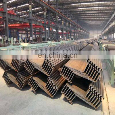 Factory Provide Q345b Type 2 Steel Sheet Pile