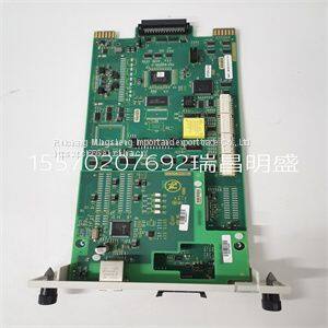 Module spare parts  SPBRC410