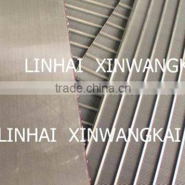 sewage water process screen