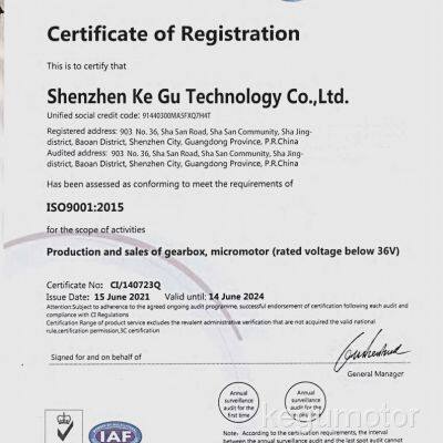 ISO90001