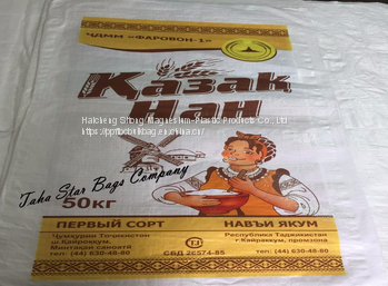 Bag Packaging and Wheat Made From Wheat Flour 50kg Chakki Atta photo-4