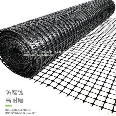 Black bidirectional geogrid plastic net chicken and duck enclosure isolation breeding net orchard fence net fence