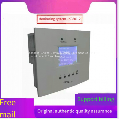 JK0801-2 Charging Module