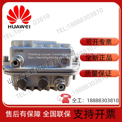 Jinweiyuan GPAD801M54-2B DC Remote Power Supply Outdoor AC to DC Module Current 15A Power 802W photo-4