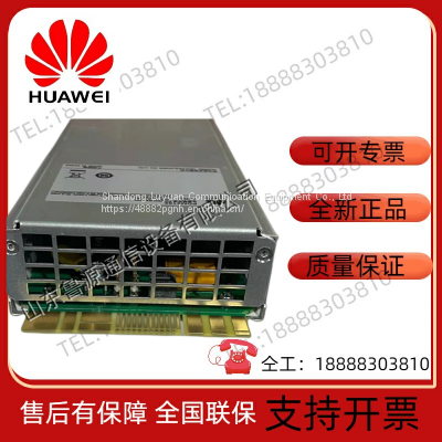 Huawei PHD-3000WA Dual Input AC High Voltage DC Power Supply Module PHD