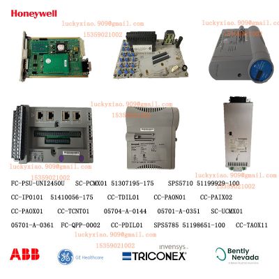 HONEYWELL  51305072-200  inventory spot sales