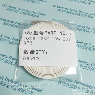 Capacitor 0805 22NF 10% 50V X7R CCTC instead CERAMICO 22000PF 50V 10% X7R 0805 LF GRM216R71H223KA01D MURATA