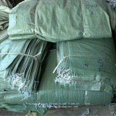 Made in China.Woven Bag photo-5