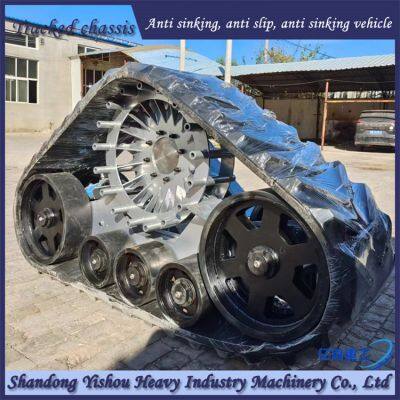 Large Harvester Modified 915 Rubber Track Half Chain Rail photo-2