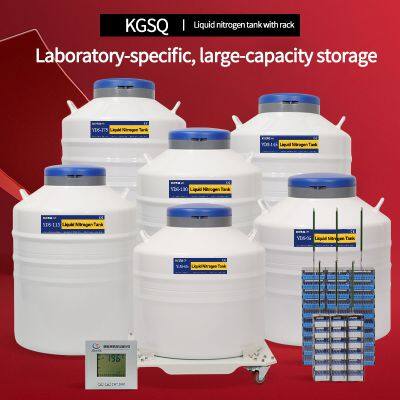 Fiji-sperm cell storage-liquid N2 tank KGSQ