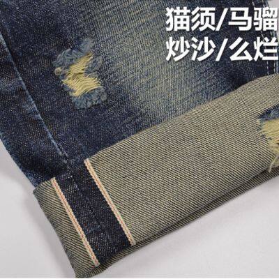 14oz Selvadge Blue Denim Material Suppliers Selvedged Denim Slubby Jeans Fabric Manufacturers W28032 photo-5