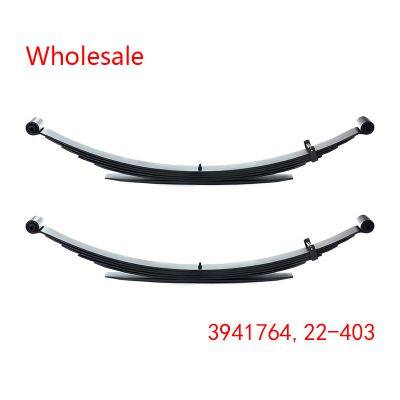 3941764, 22-403 Light Duty Vehicle Rear Wheel Spring Arm Wholesale For Chevrolet