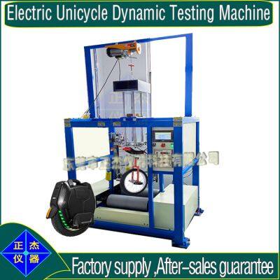 Electric Unicycle Dynamic Testing Machine，Single Wheel Sensing Car Detection Equipment