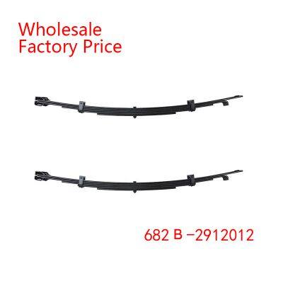 682В-2912012 ZiU-5 682V Leaf Spring Wholesale For TROLLEY BUS