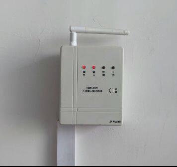 Fire Alarm And FIre Fighting Equipment Input Module Fire Fighting Control