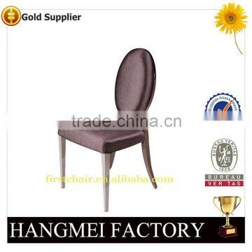 Modern Upholstered High Grade Stainless Steel Dining Chair HM-S87