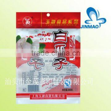 Custom printed plastic bags heat seal with zipper