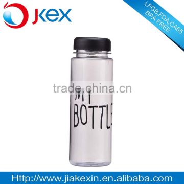 2015 Korea Hot Sale Plastic & Tritan 500ml Custom My Bottle