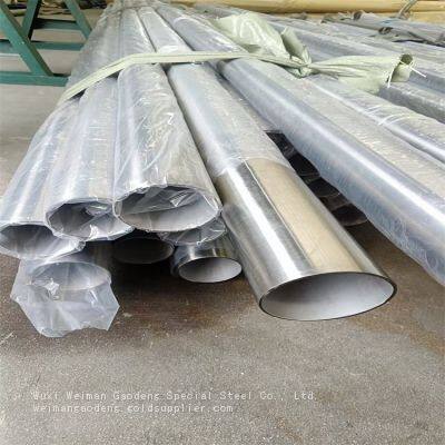 UNS N08926 Capillary Seamless Tube ASME SB517 Precision Nickel Alloy Pipe