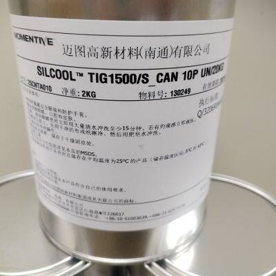 MOMENTIVE SilCool TIG1500 photo-2