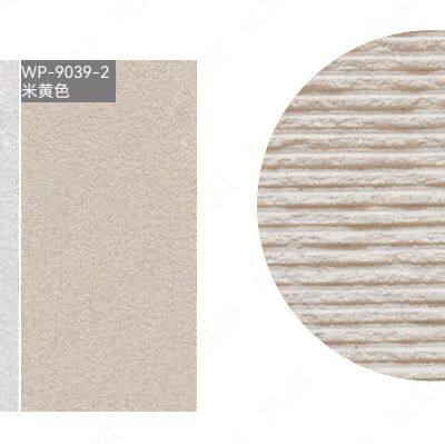 Fabric Texture Series photo-2