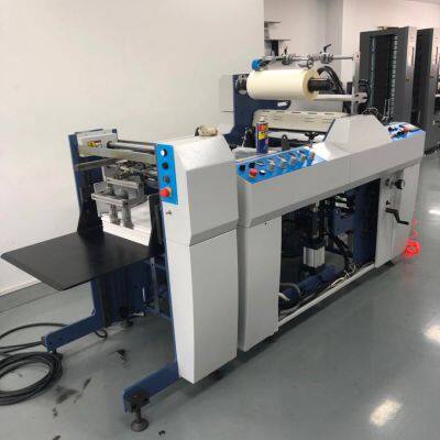 Shanghai Xiangbao XB-V90T Fully Automatic Laminating Machine photo-4