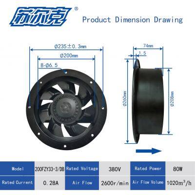 High Quality External Rotor Axial Flow Fan 200FZY-DB 220V 380V IP44 Cooling Fan photo-2