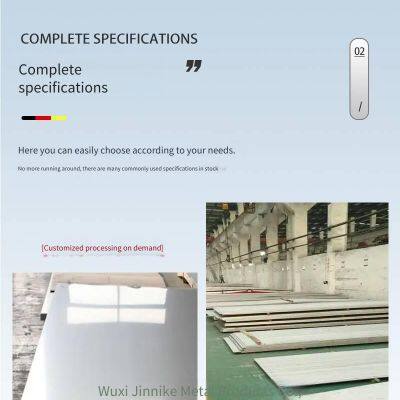 Where Are 304 Stainless Steel Embossed Plates Produced? Wuxi Stainless Steel Manufacturers. Quotes for Stainless Steel Coils photo-5