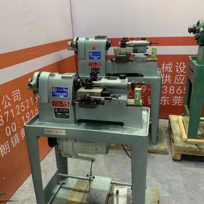 Jingcheng Lathe, YB-15