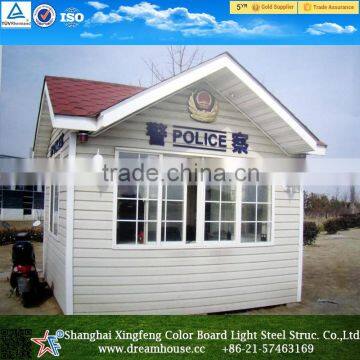 China supplier sentry box/prefab watch house/tiny houses