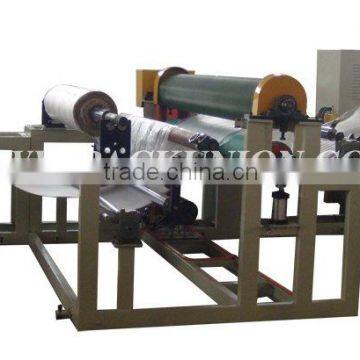 EPE foam sheet laminating machine