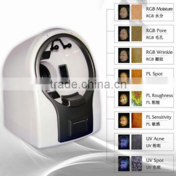 portable digital skin facial analyzer with software system