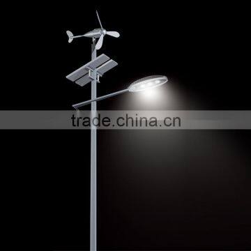 wind solar hybrid street light controller with 10kw wind solar hybrid system