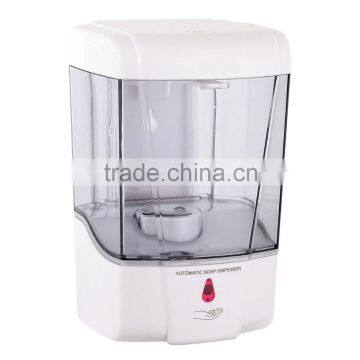 White/Clear Auto Soap Dispenser