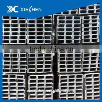 steel U channel from china steel manufactures