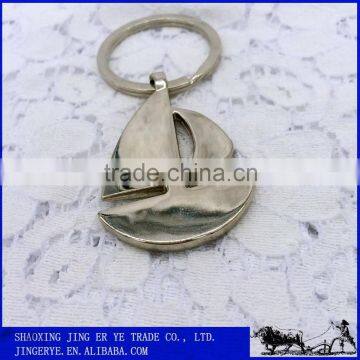 Hot Selling Wholesale Zinc Alloy Boat Promotional Metal Keychain photo-3