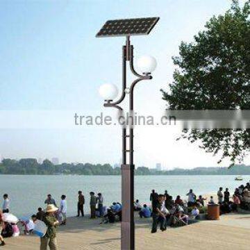 200AH 80W Solar garden Light - high quality solar product