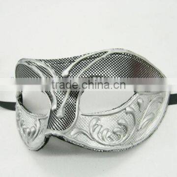Custume Carnival Accessories HT-HF006 Plastic Half Face Party Eye Mask and Sex Eye Mask