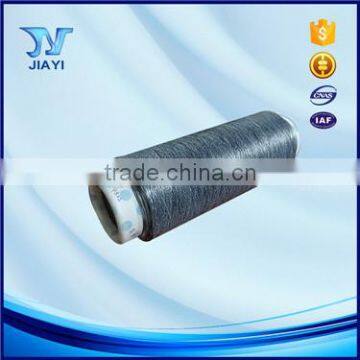 Professional Factory Made Hank Dyed Nylon Yarn for Socks photo-2
