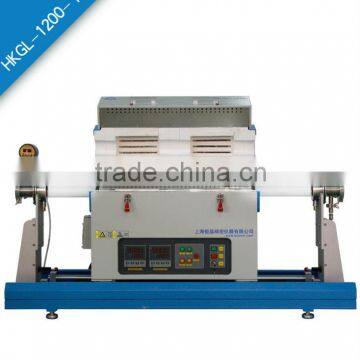 Sliding Vacuum Tube Furnace with Dual Temperature Zone HKGL-1200