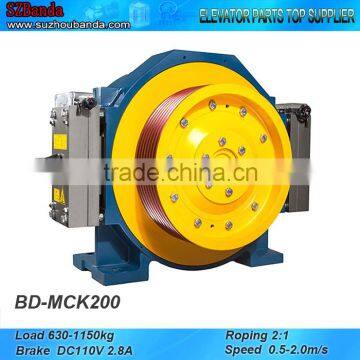 Elevator Gearless Traction Machine MCK200, Lift Motor