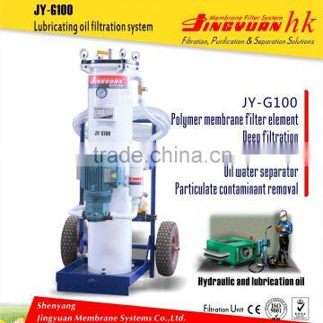 Brand new oil recycling machine with low price