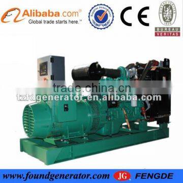 100KW diesel generator price from manufactory in stock