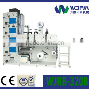 Bottle Label Printing machine (WJRB-320A)