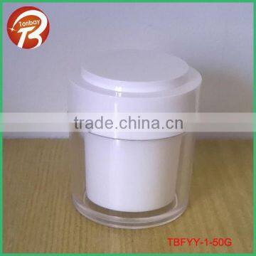 2013 New Design 50g plastic cream jar with blend cap plastic jar for cosmetic packaging three different caps TBFYY-1-50g