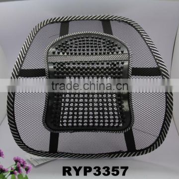 RYP3357 Back cushion for chair and car set