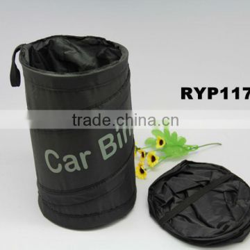 NL-RYP1173 CAR TRASH BIN