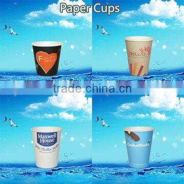 Single Wall Paper Cups Design, Single Wall Cups Price Cost