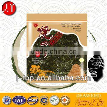 JTOP 50 sheets gold grade roasted seaweed for sushi