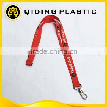 new design printed lanyard strap